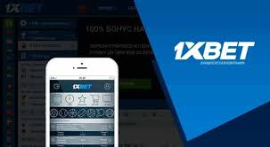 1xBet Malaysia Download APP 15 1xBet Malaysia Download APP 15