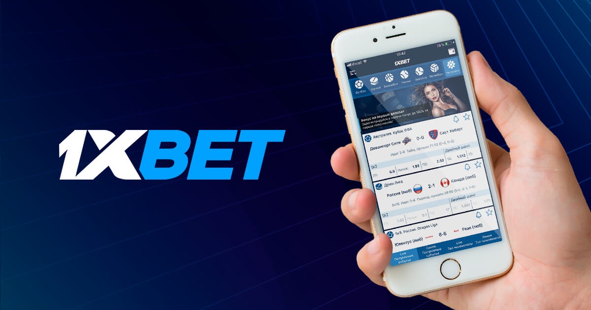 Discover the Benefits of Secure 1xbet Promo for Smart Gamblers Discover the Benefits of Secure 1xbet Promo for Smart Gamblers