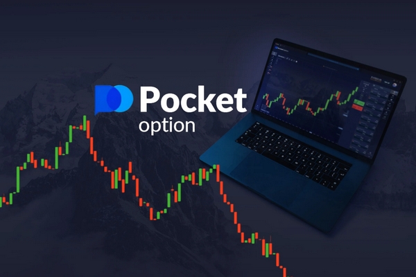 Discover the Benefits of Trading with Pocket Option App Discover the Benefits of Trading with Pocket Option App