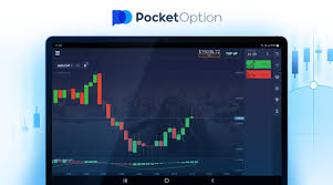 Discover the Future of Trading with Pocket Option 8 Discover the Future of Trading with Pocket Option 8