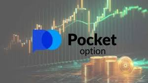 Discover the Future of Trading with Pocket Option 8 Discover the Future of Trading with Pocket Option 8