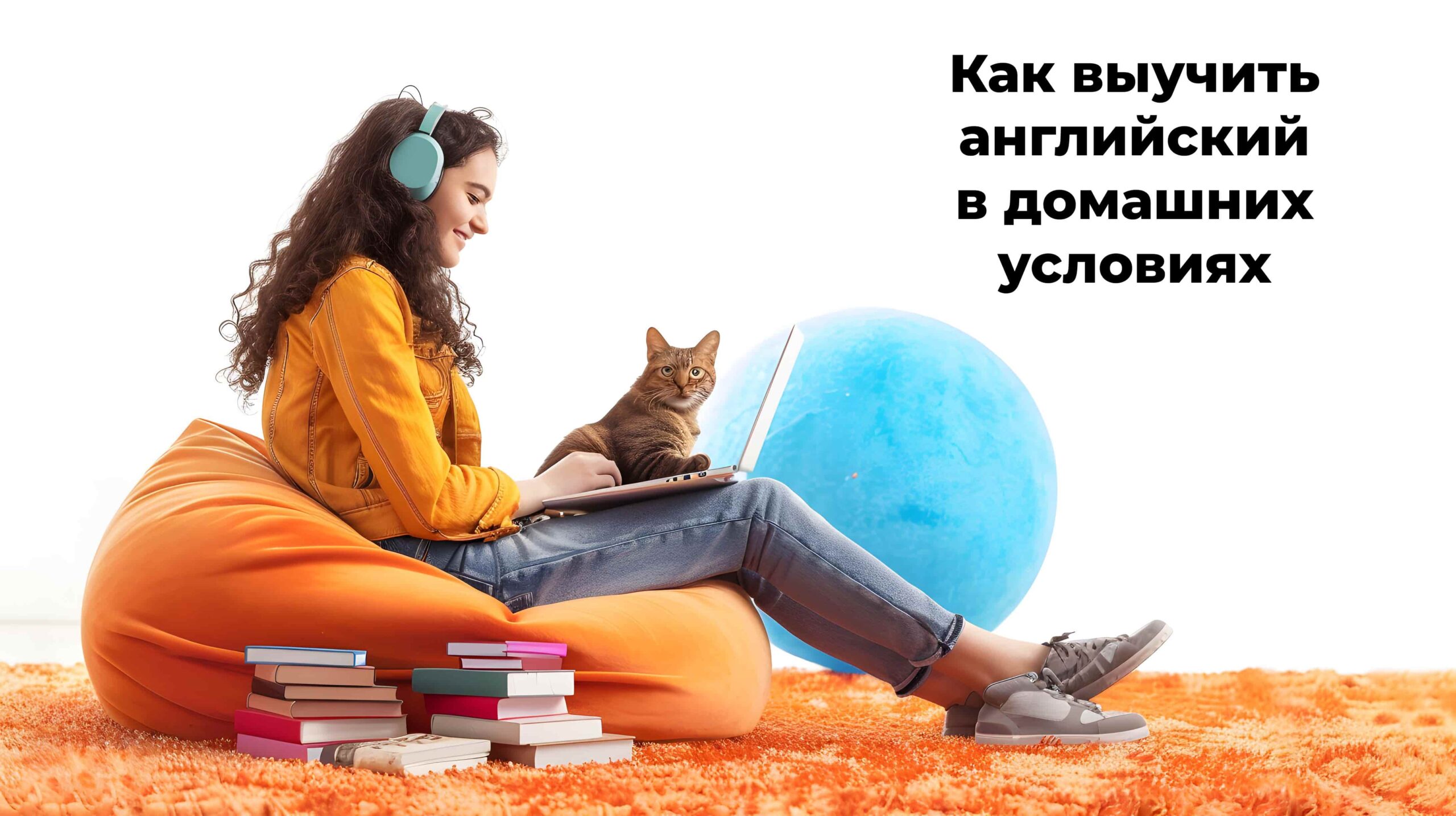 Курси англійської мови у Одесі 9
